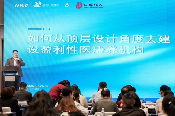成都展会1.jpg
